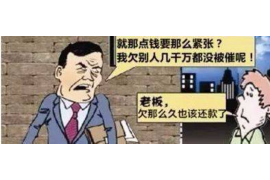 霍邱融资清欠服务